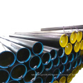 Cold drawn hollow tube small diameter seamless steel pipe